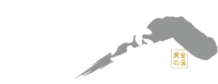 農のオーベルジュ 白金の森